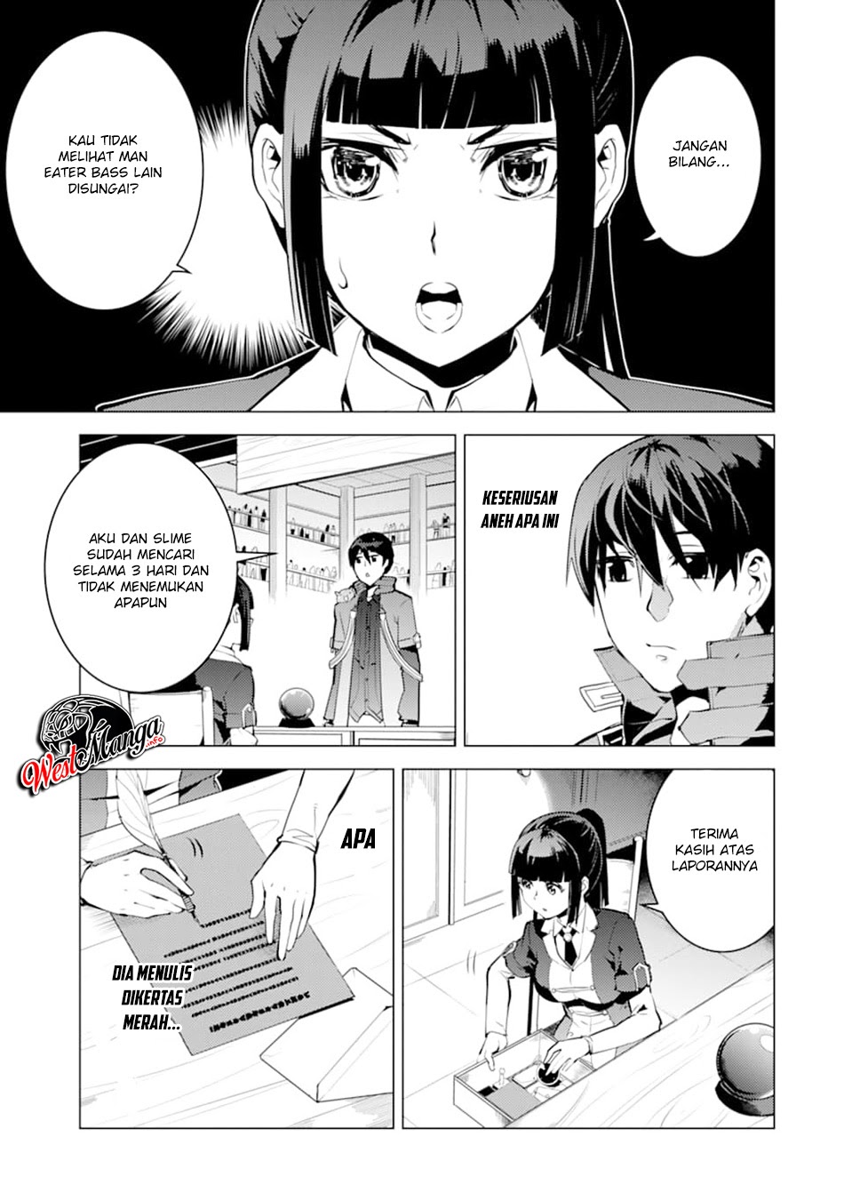 Tensei Kenja no Isekai Raifu ~Daini no Shokugyo wo Ete Sekai Saikyou ni Narimashita