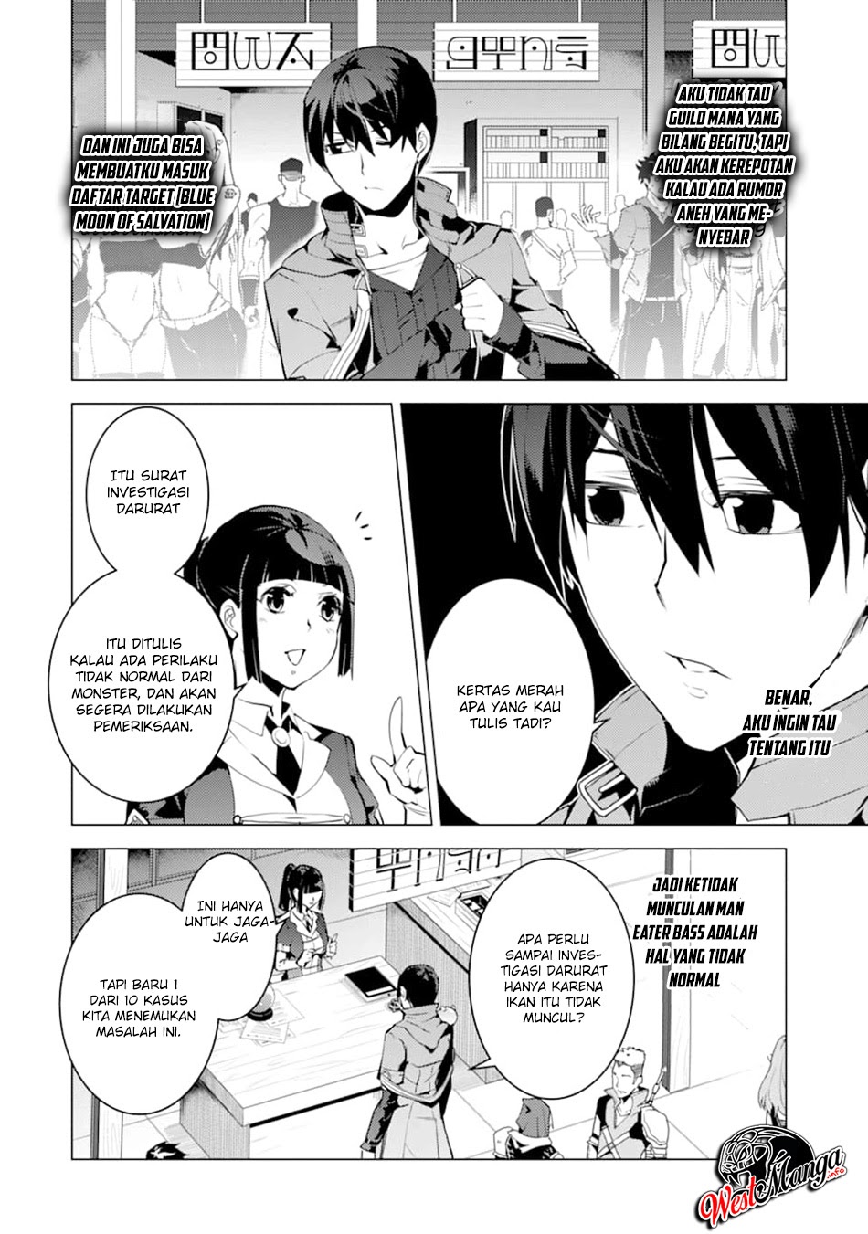 Tensei Kenja no Isekai Raifu ~Daini no Shokugyo wo Ete Sekai Saikyou ni Narimashita