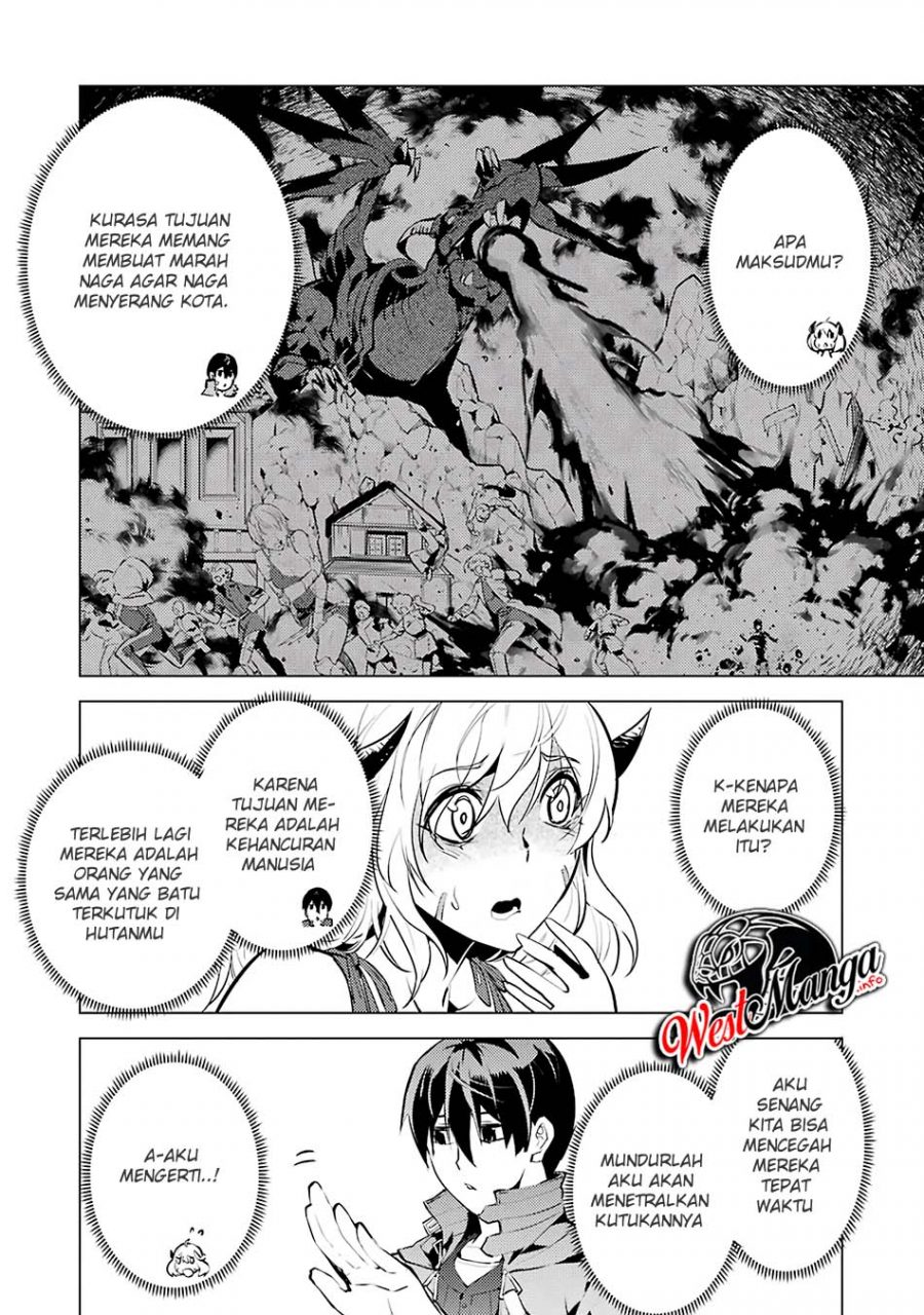 Tensei Kenja no Isekai Raifu ~Daini no Shokugyo wo Ete Sekai Saikyou ni Narimashita