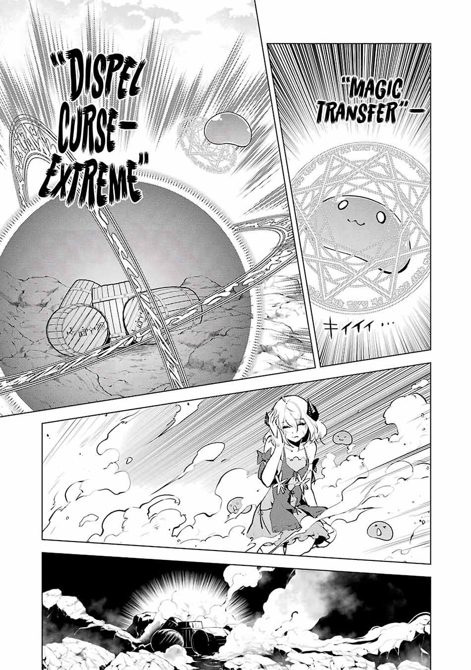 Tensei Kenja no Isekai Raifu ~Daini no Shokugyo wo Ete Sekai Saikyou ni Narimashita
