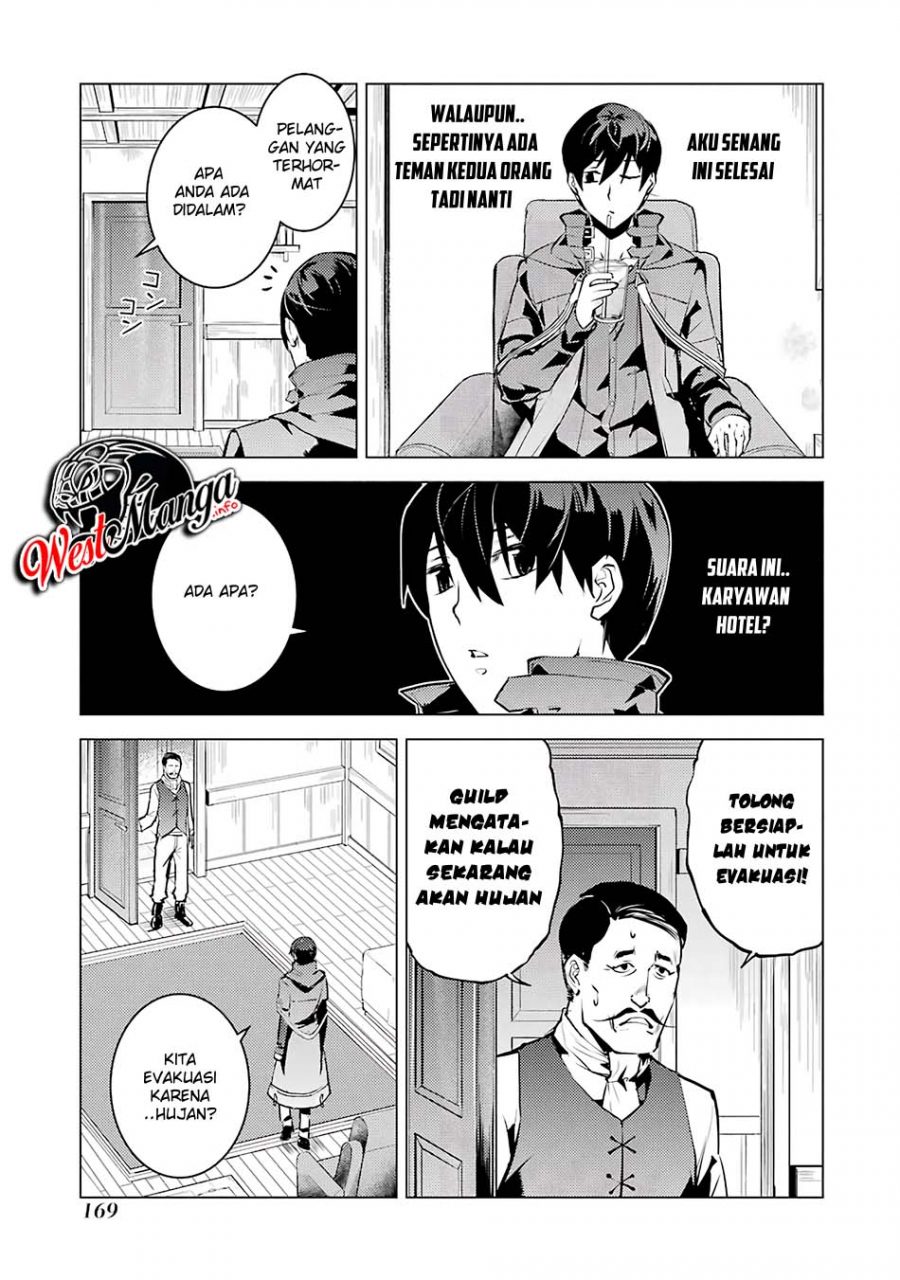 Tensei Kenja no Isekai Raifu ~Daini no Shokugyo wo Ete Sekai Saikyou ni Narimashita