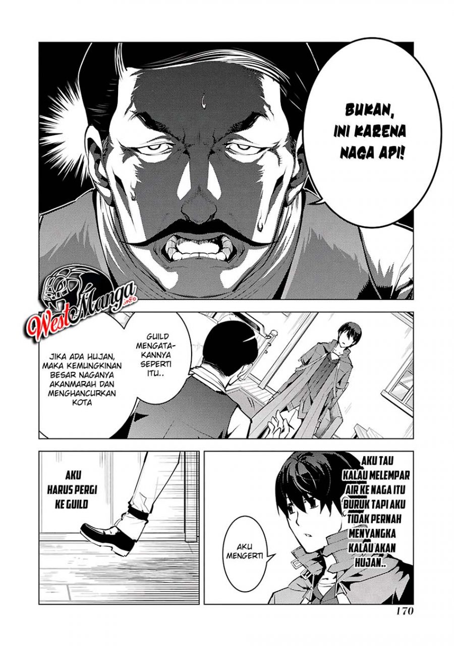 Tensei Kenja no Isekai Raifu ~Daini no Shokugyo wo Ete Sekai Saikyou ni Narimashita
