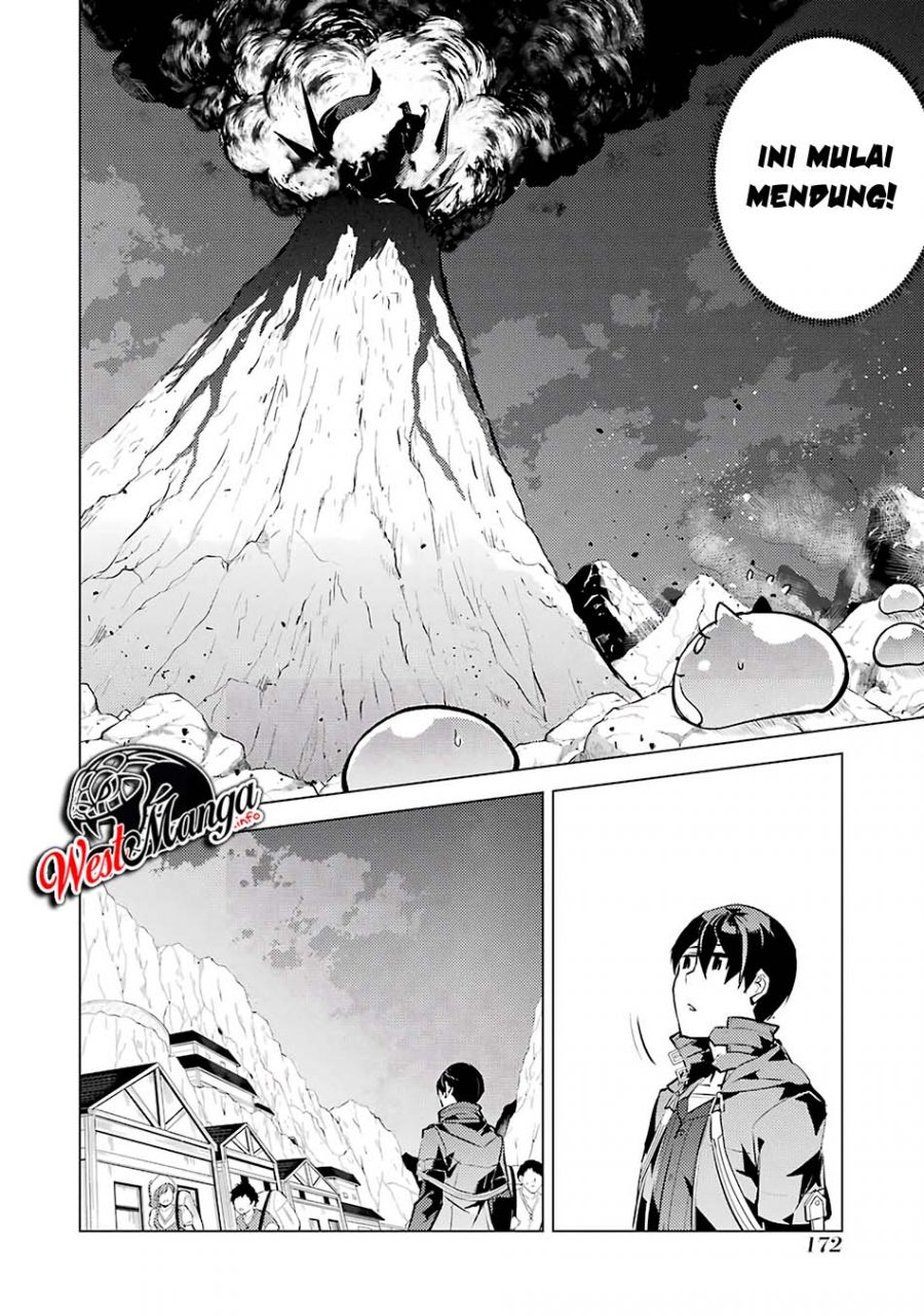 Tensei Kenja no Isekai Raifu ~Daini no Shokugyo wo Ete Sekai Saikyou ni Narimashita