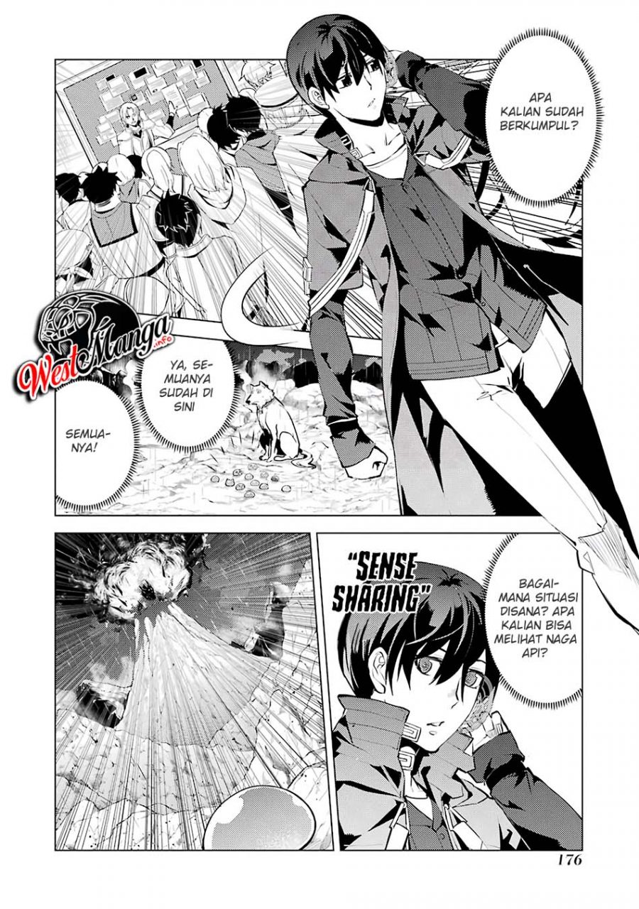 Tensei Kenja no Isekai Raifu ~Daini no Shokugyo wo Ete Sekai Saikyou ni Narimashita