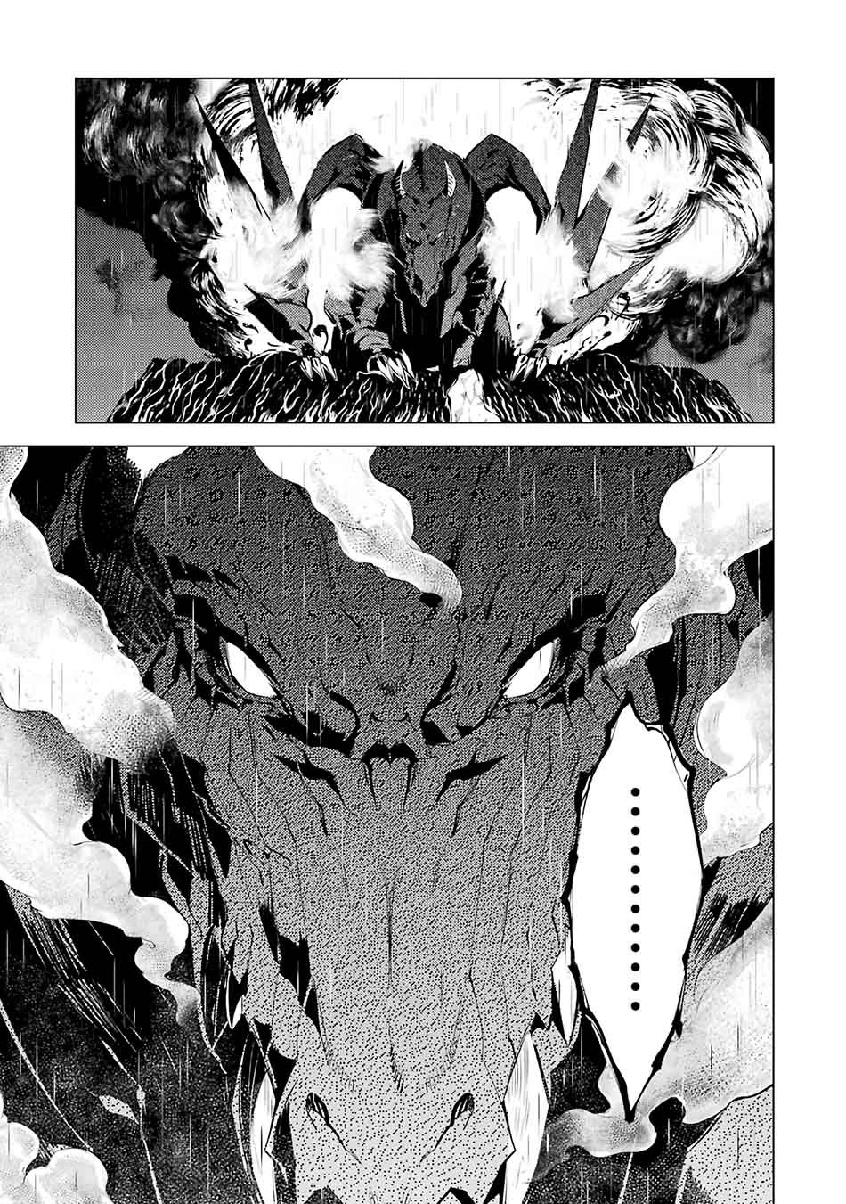 Tensei Kenja no Isekai Raifu ~Daini no Shokugyo wo Ete Sekai Saikyou ni Narimashita