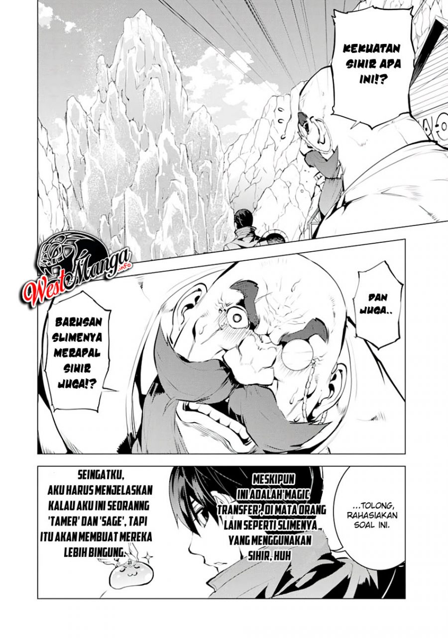 Tensei Kenja no Isekai Raifu ~Daini no Shokugyo wo Ete Sekai Saikyou ni Narimashita