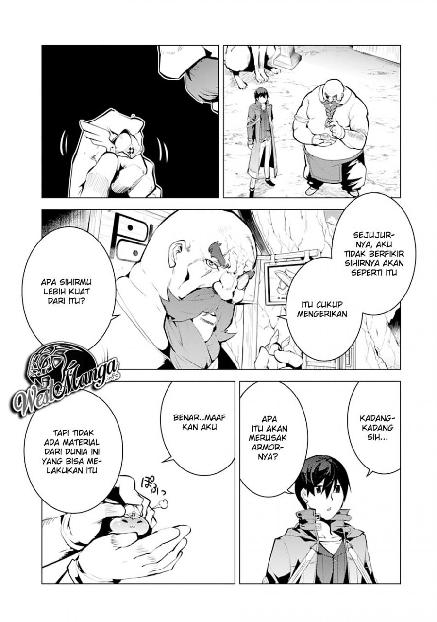 Tensei Kenja no Isekai Raifu ~Daini no Shokugyo wo Ete Sekai Saikyou ni Narimashita