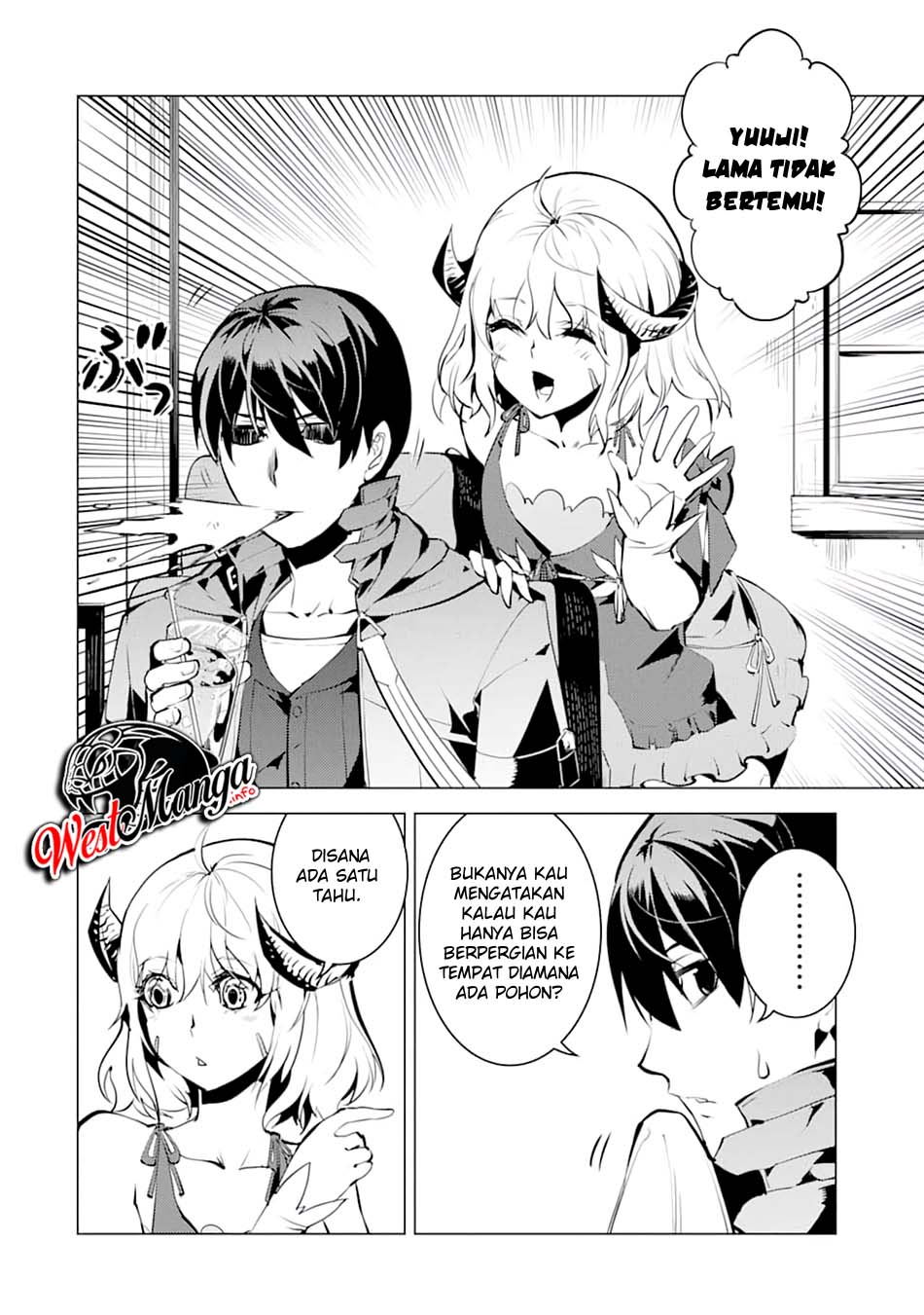 Tensei Kenja no Isekai Raifu ~Daini no Shokugyo wo Ete Sekai Saikyou ni Narimashita