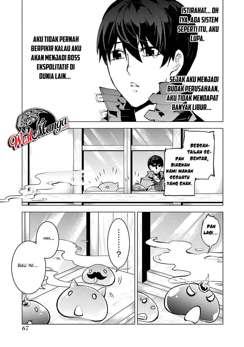 Tensei Kenja no Isekai Raifu ~Daini no Shokugyo wo Ete Sekai Saikyou ni Narimashita
