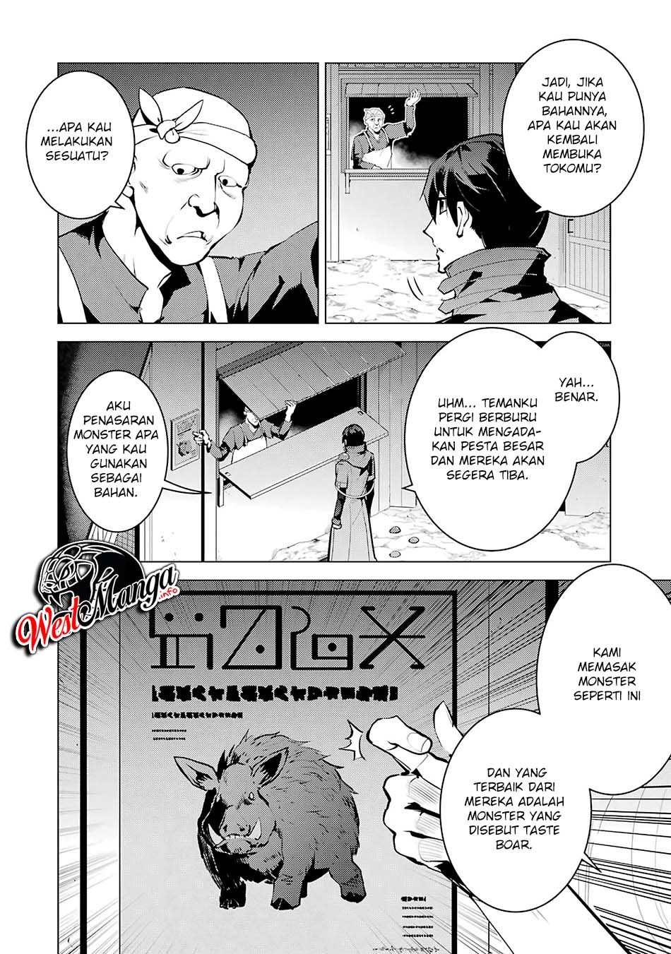 Tensei Kenja no Isekai Raifu ~Daini no Shokugyo wo Ete Sekai Saikyou ni Narimashita