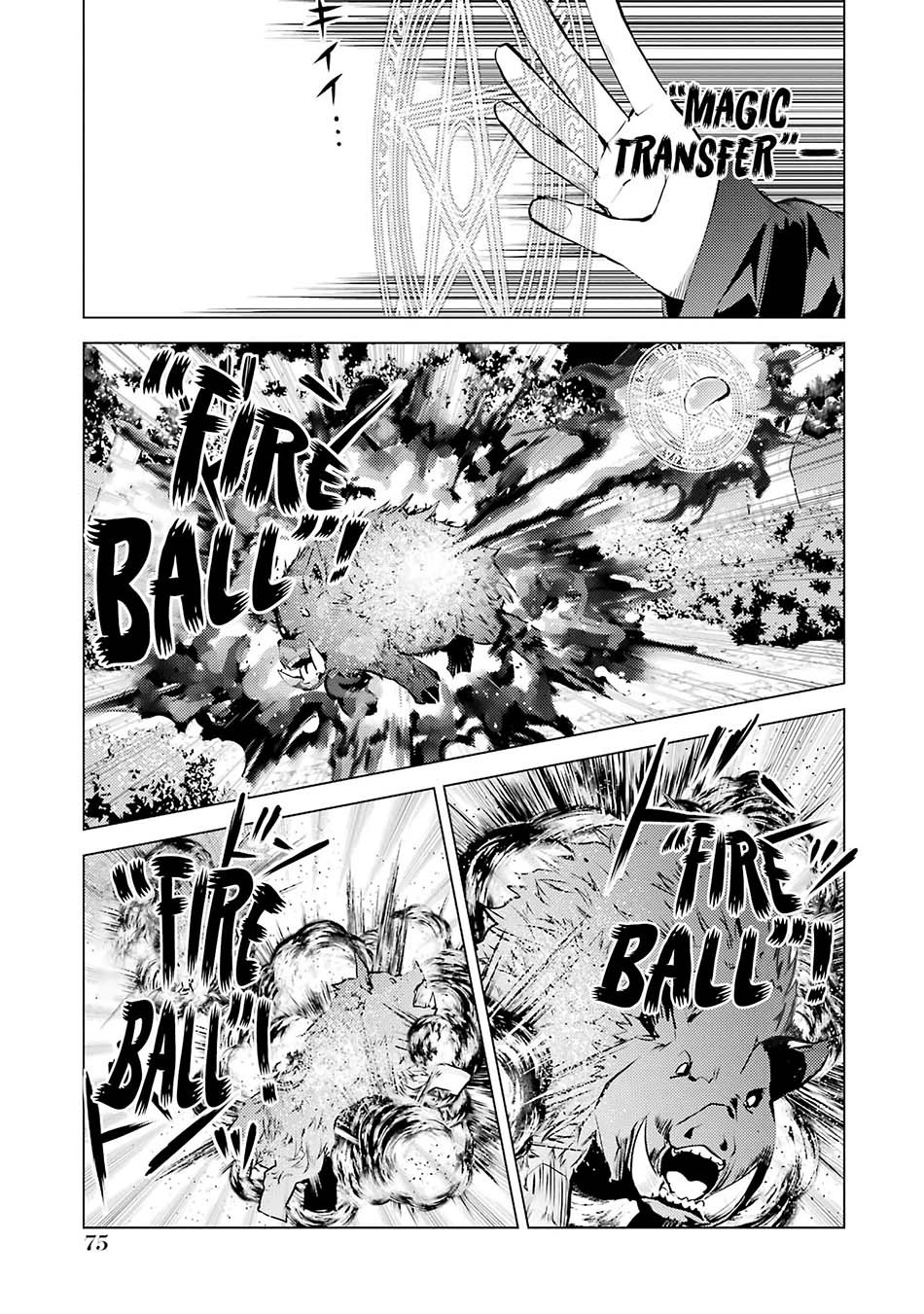 Tensei Kenja no Isekai Raifu ~Daini no Shokugyo wo Ete Sekai Saikyou ni Narimashita