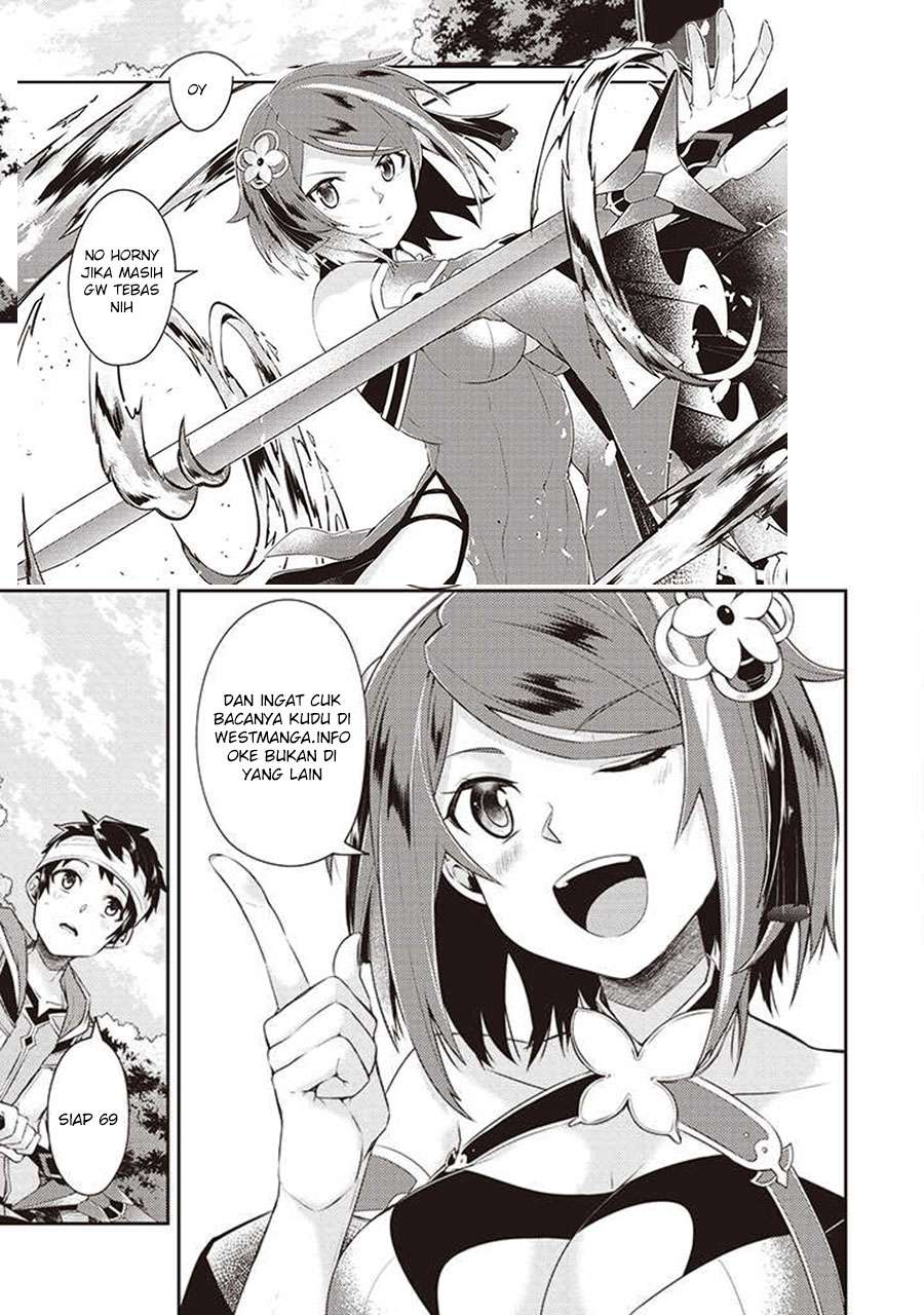 Tensei Kenja no Isekai Raifu ~Daini no Shokugyo wo Ete Sekai Saikyou ni Narimashita