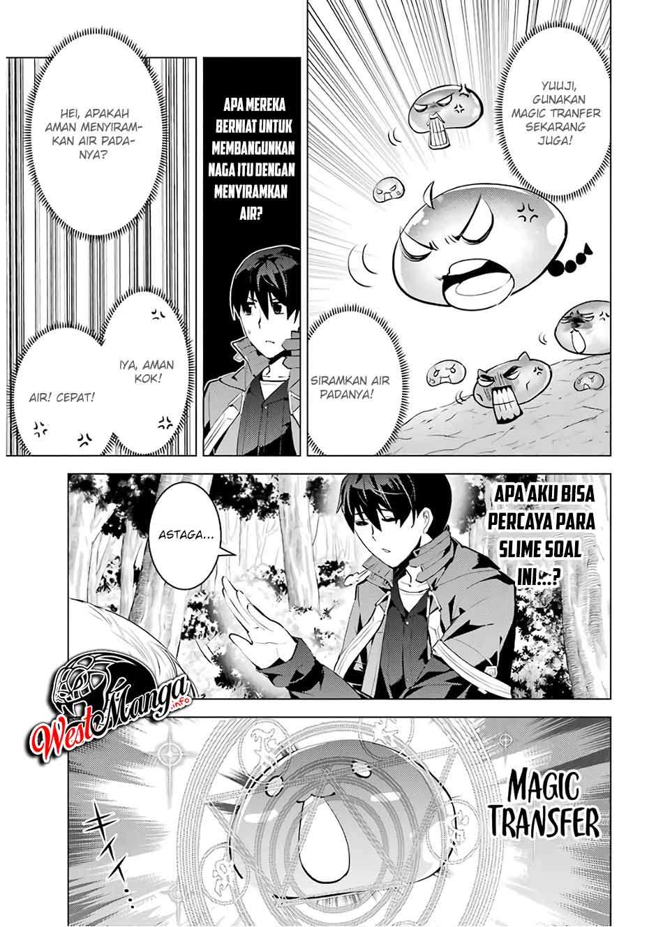 Tensei Kenja no Isekai Raifu ~Daini no Shokugyo wo Ete Sekai Saikyou ni Narimashita