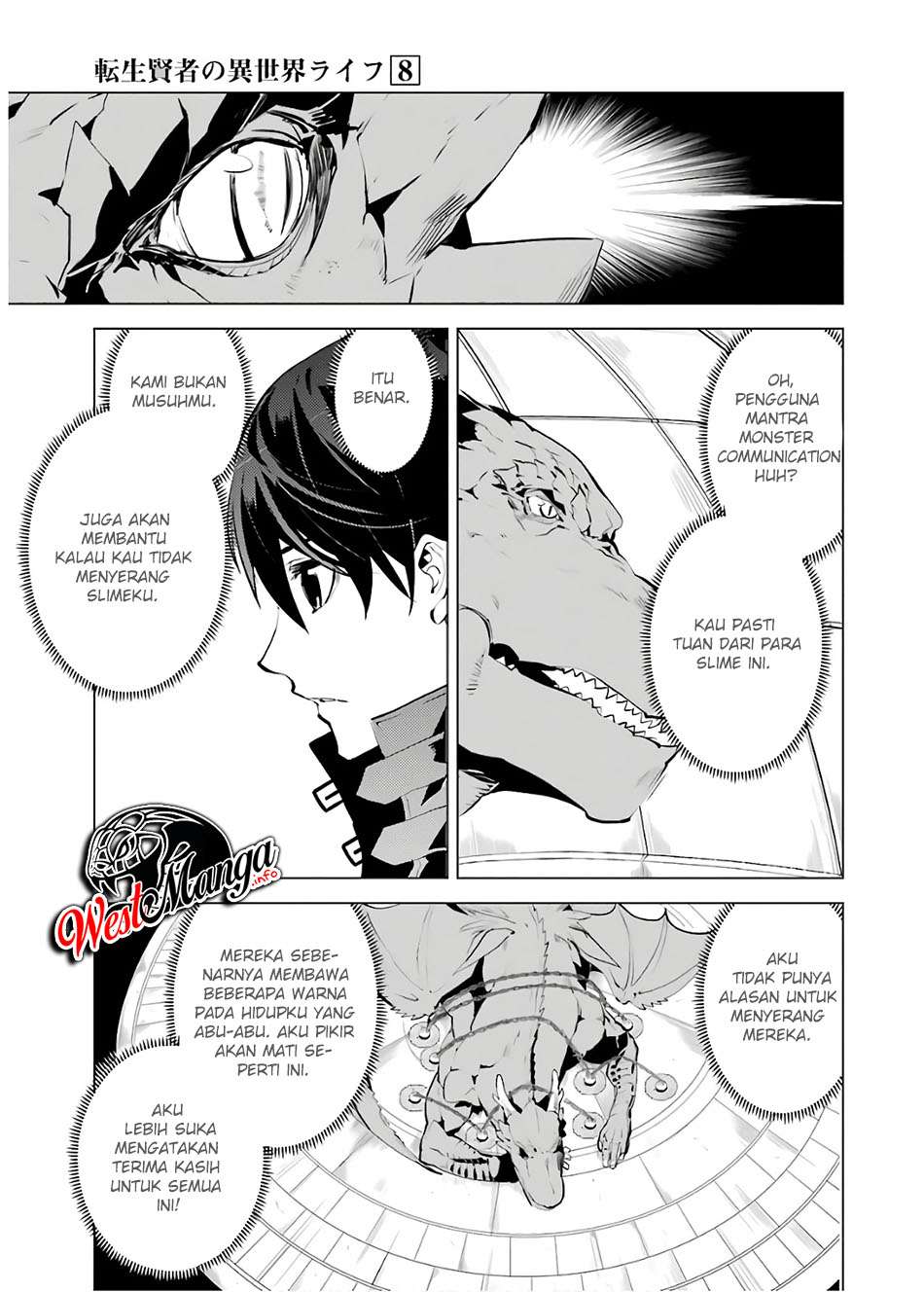Tensei Kenja no Isekai Raifu ~Daini no Shokugyo wo Ete Sekai Saikyou ni Narimashita