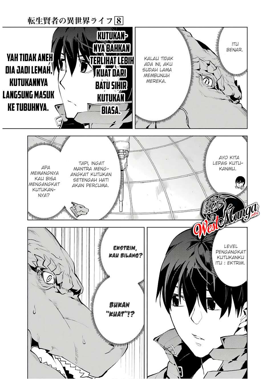 Tensei Kenja no Isekai Raifu ~Daini no Shokugyo wo Ete Sekai Saikyou ni Narimashita