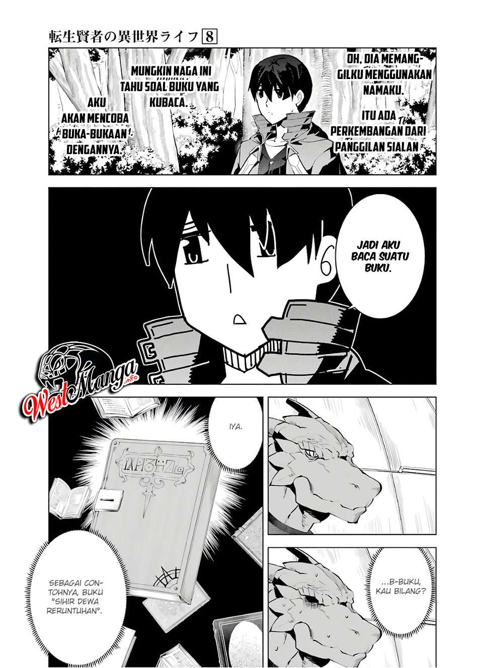 Tensei Kenja no Isekai Raifu ~Daini no Shokugyo wo Ete Sekai Saikyou ni Narimashita