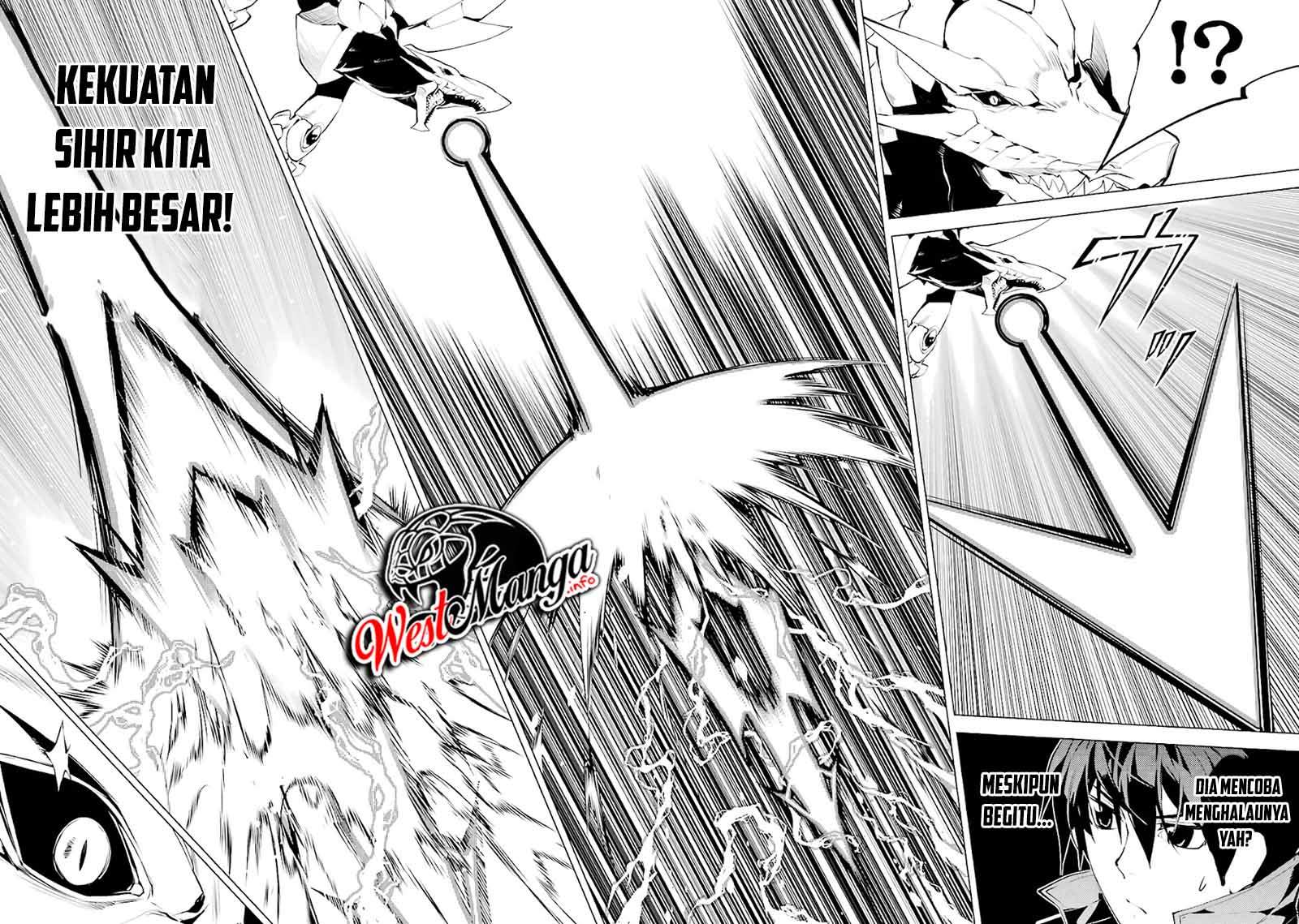 Tensei Kenja no Isekai Raifu ~Daini no Shokugyo wo Ete Sekai Saikyou ni Narimashita