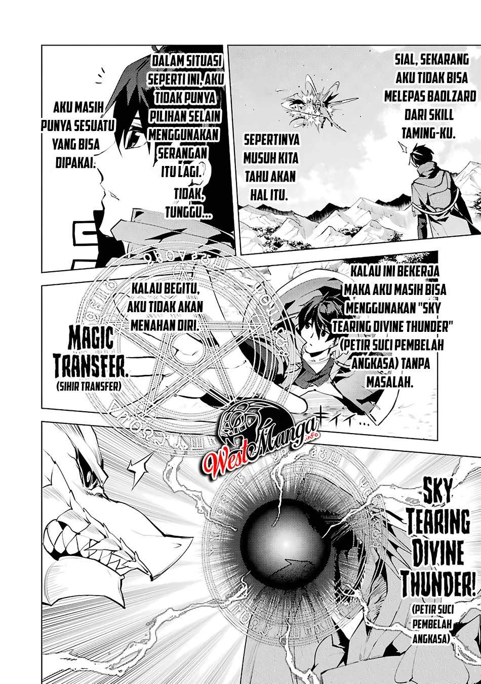 Tensei Kenja no Isekai Raifu ~Daini no Shokugyo wo Ete Sekai Saikyou ni Narimashita