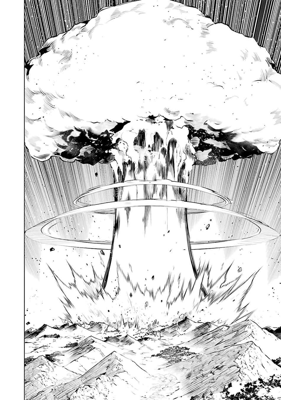 Tensei Kenja no Isekai Raifu ~Daini no Shokugyo wo Ete Sekai Saikyou ni Narimashita