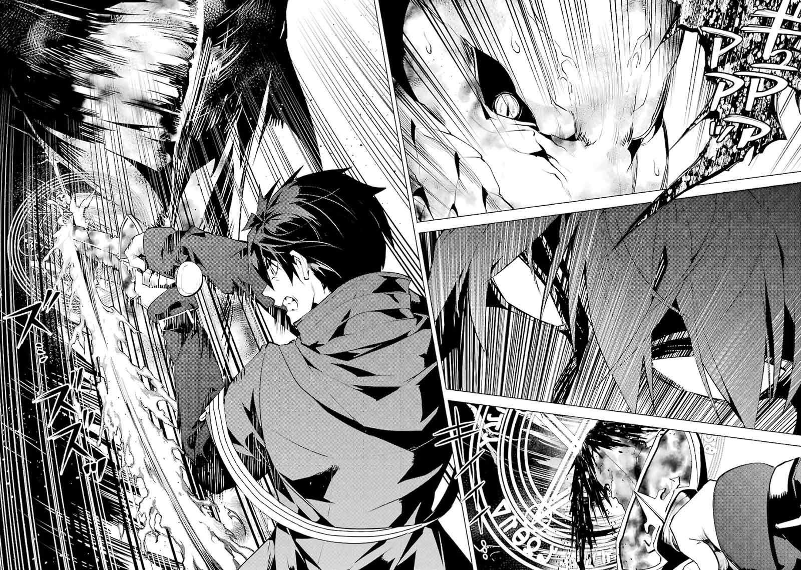 Tensei Kenja no Isekai Raifu ~Daini no Shokugyo wo Ete Sekai Saikyou ni Narimashita