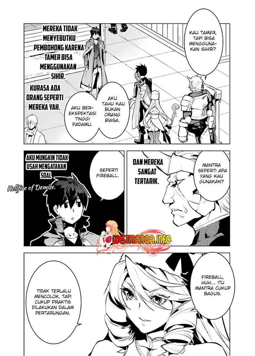 Tensei Kenja no Isekai Raifu ~Daini no Shokugyo wo Ete Sekai Saikyou ni Narimashita