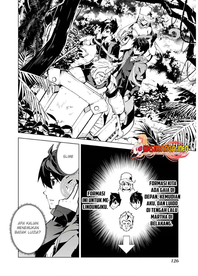 Tensei Kenja no Isekai Raifu ~Daini no Shokugyo wo Ete Sekai Saikyou ni Narimashita