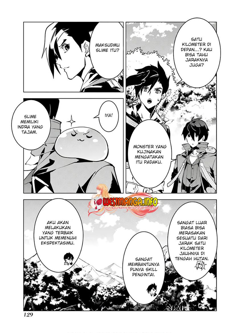 Tensei Kenja no Isekai Raifu ~Daini no Shokugyo wo Ete Sekai Saikyou ni Narimashita