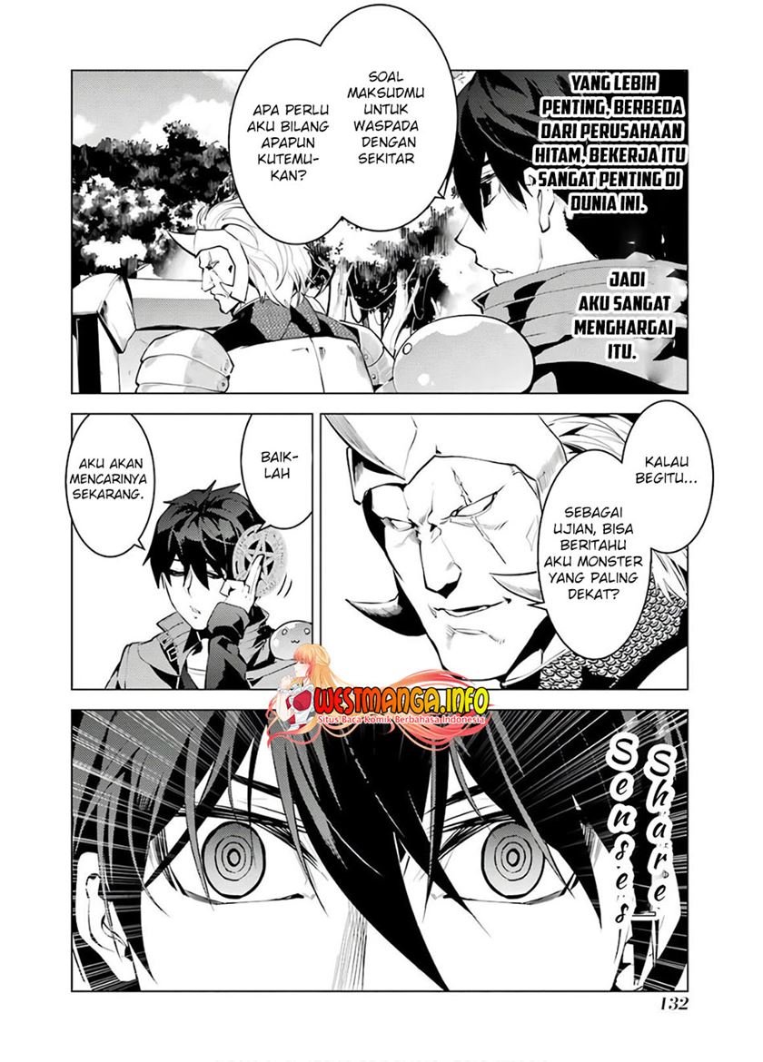 Tensei Kenja no Isekai Raifu ~Daini no Shokugyo wo Ete Sekai Saikyou ni Narimashita