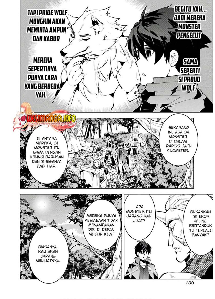Tensei Kenja no Isekai Raifu ~Daini no Shokugyo wo Ete Sekai Saikyou ni Narimashita