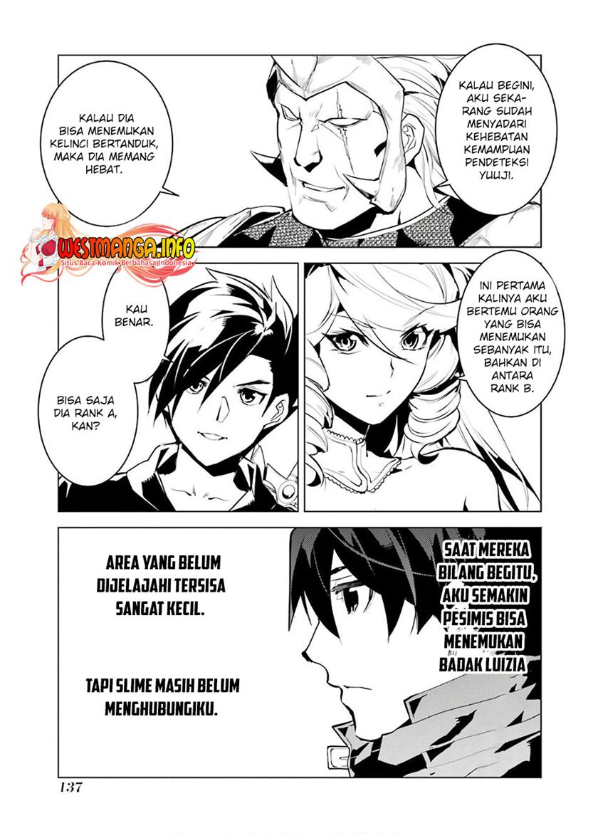 Tensei Kenja no Isekai Raifu ~Daini no Shokugyo wo Ete Sekai Saikyou ni Narimashita