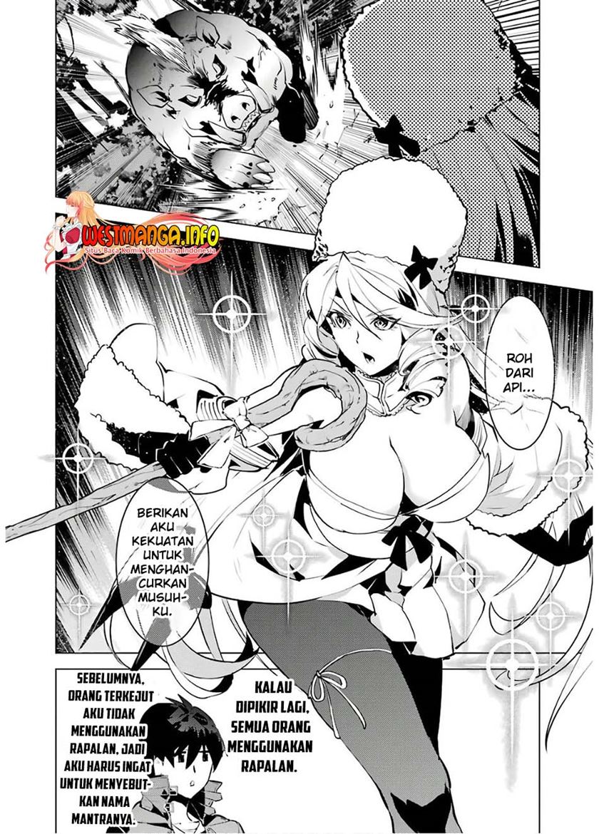 Tensei Kenja no Isekai Raifu ~Daini no Shokugyo wo Ete Sekai Saikyou ni Narimashita