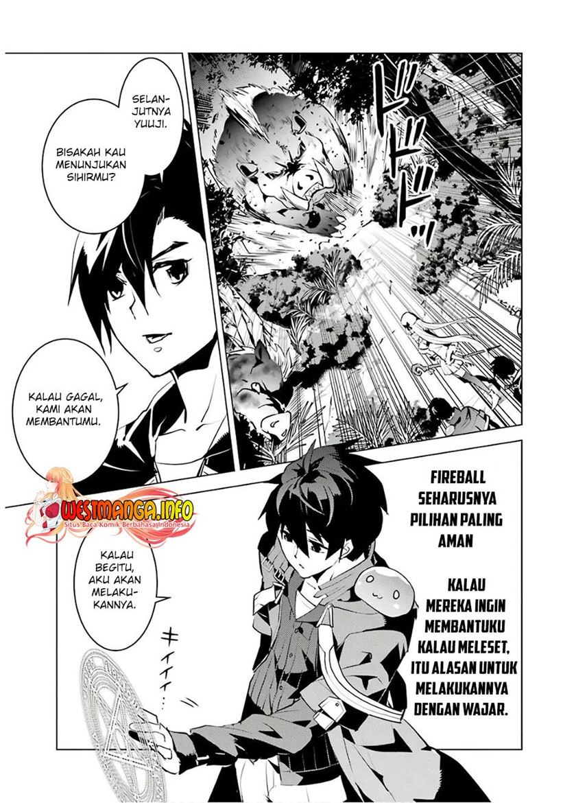 Tensei Kenja no Isekai Raifu ~Daini no Shokugyo wo Ete Sekai Saikyou ni Narimashita