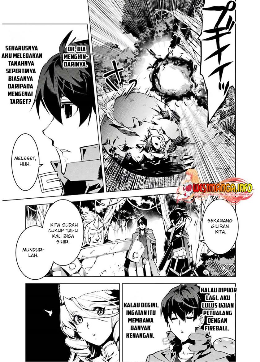 Tensei Kenja no Isekai Raifu ~Daini no Shokugyo wo Ete Sekai Saikyou ni Narimashita