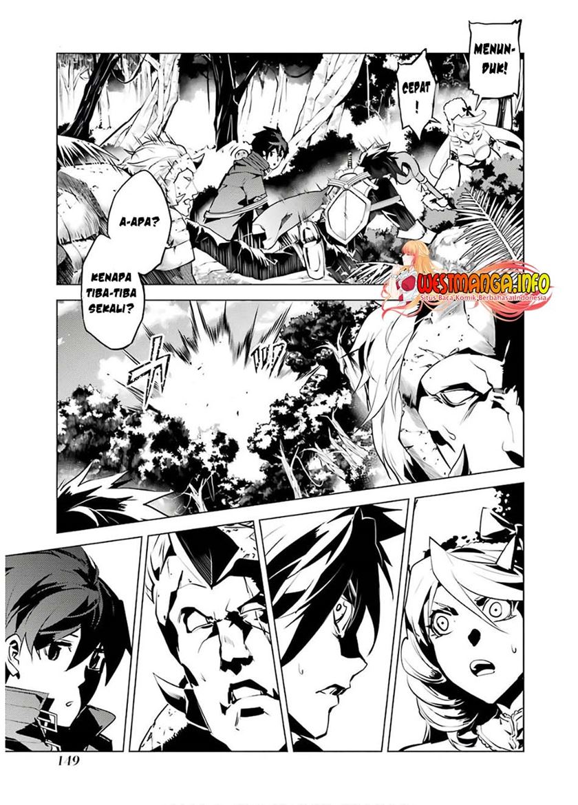 Tensei Kenja no Isekai Raifu ~Daini no Shokugyo wo Ete Sekai Saikyou ni Narimashita