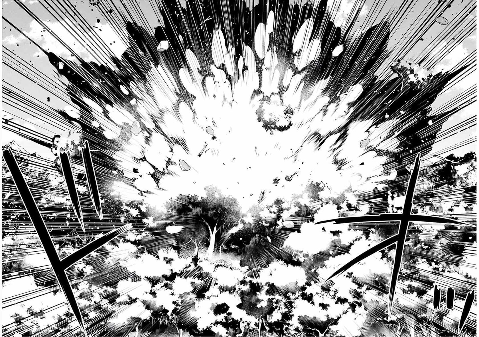 Tensei Kenja no Isekai Raifu ~Daini no Shokugyo wo Ete Sekai Saikyou ni Narimashita