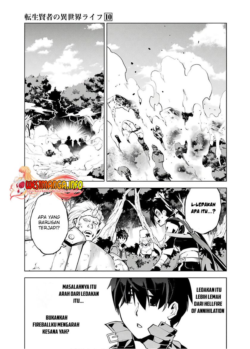 Tensei Kenja no Isekai Raifu ~Daini no Shokugyo wo Ete Sekai Saikyou ni Narimashita