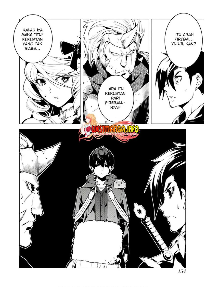 Tensei Kenja no Isekai Raifu ~Daini no Shokugyo wo Ete Sekai Saikyou ni Narimashita