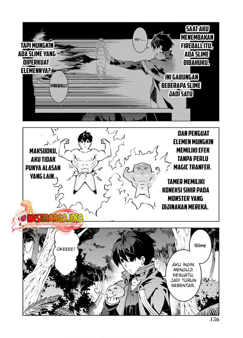 Tensei Kenja no Isekai Raifu ~Daini no Shokugyo wo Ete Sekai Saikyou ni Narimashita