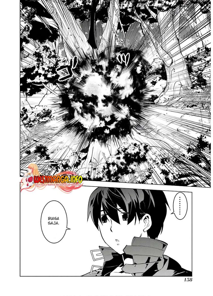 Tensei Kenja no Isekai Raifu ~Daini no Shokugyo wo Ete Sekai Saikyou ni Narimashita