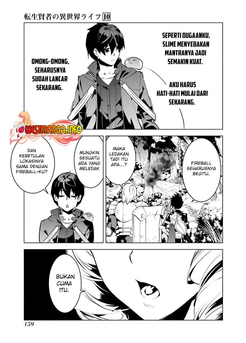 Tensei Kenja no Isekai Raifu ~Daini no Shokugyo wo Ete Sekai Saikyou ni Narimashita