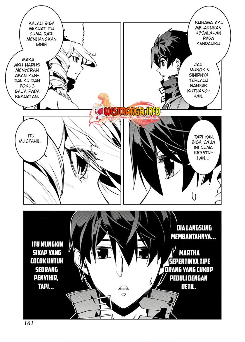 Tensei Kenja no Isekai Raifu ~Daini no Shokugyo wo Ete Sekai Saikyou ni Narimashita