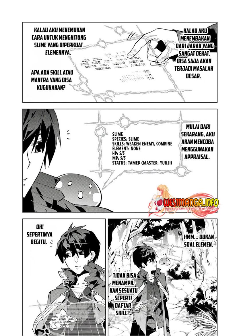 Tensei Kenja no Isekai Raifu ~Daini no Shokugyo wo Ete Sekai Saikyou ni Narimashita
