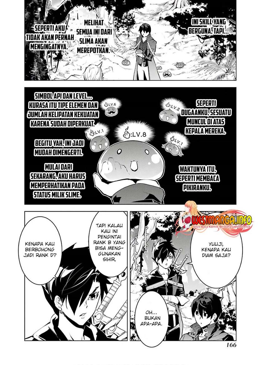 Tensei Kenja no Isekai Raifu ~Daini no Shokugyo wo Ete Sekai Saikyou ni Narimashita