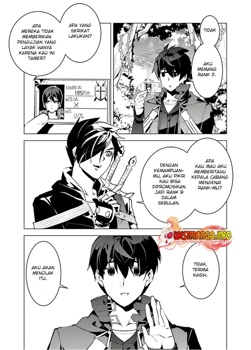 Tensei Kenja no Isekai Raifu ~Daini no Shokugyo wo Ete Sekai Saikyou ni Narimashita