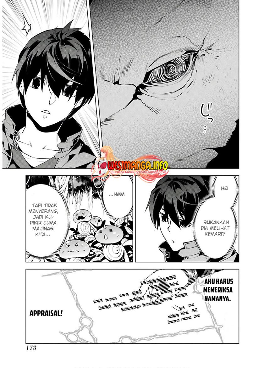 Tensei Kenja no Isekai Raifu ~Daini no Shokugyo wo Ete Sekai Saikyou ni Narimashita