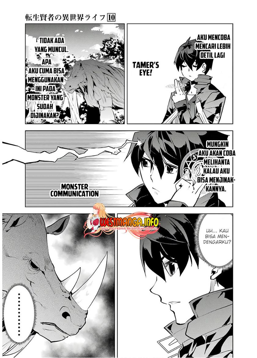 Tensei Kenja no Isekai Raifu ~Daini no Shokugyo wo Ete Sekai Saikyou ni Narimashita