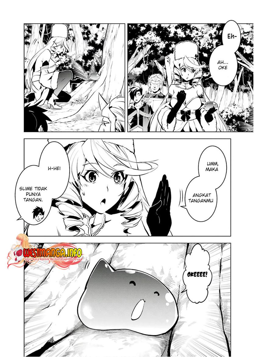 Tensei Kenja no Isekai Raifu ~Daini no Shokugyo wo Ete Sekai Saikyou ni Narimashita