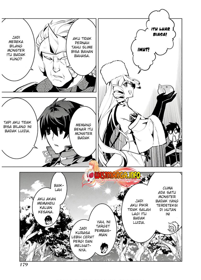Tensei Kenja no Isekai Raifu ~Daini no Shokugyo wo Ete Sekai Saikyou ni Narimashita