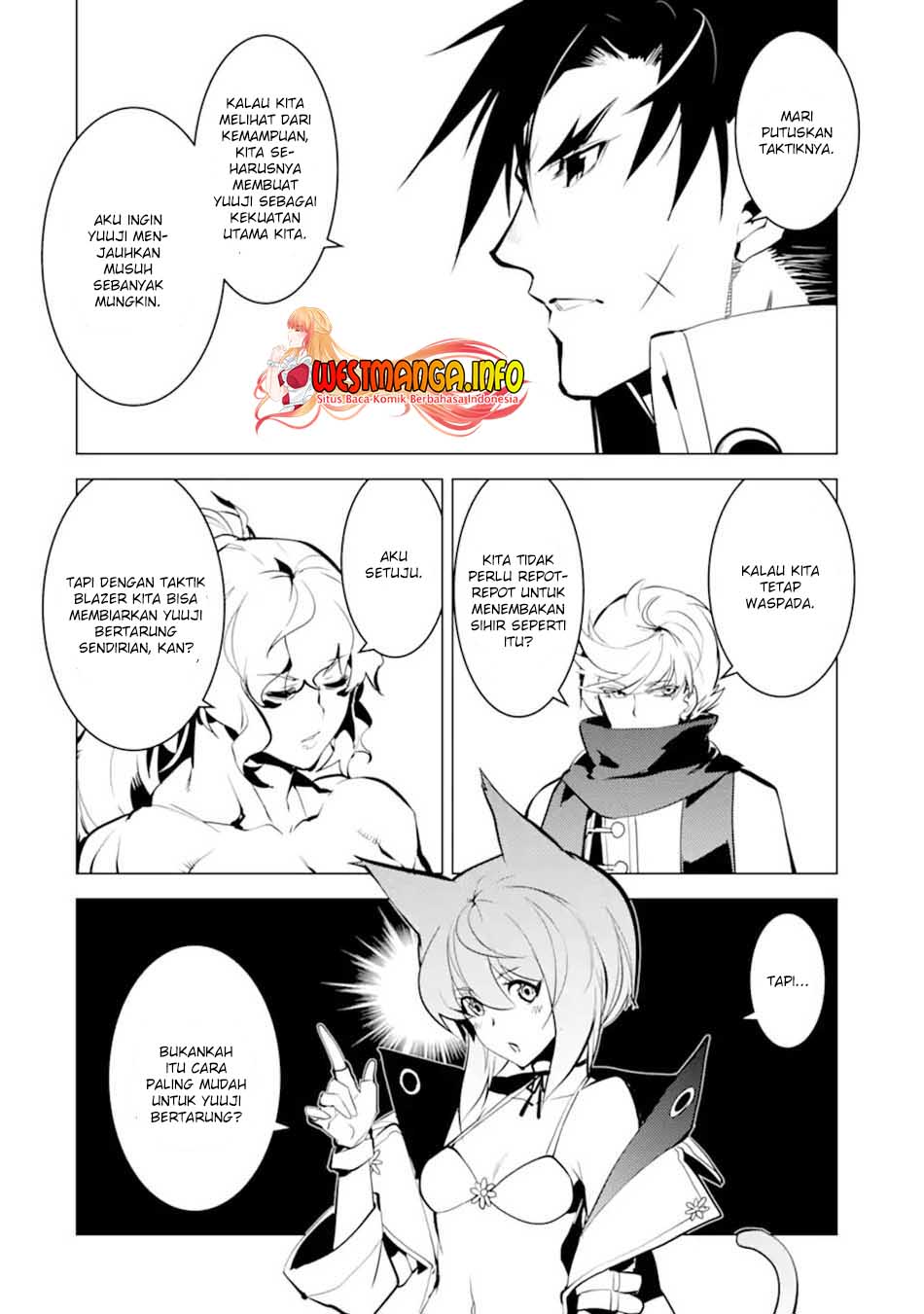 Tensei Kenja no Isekai Raifu ~Daini no Shokugyo wo Ete Sekai Saikyou ni Narimashita