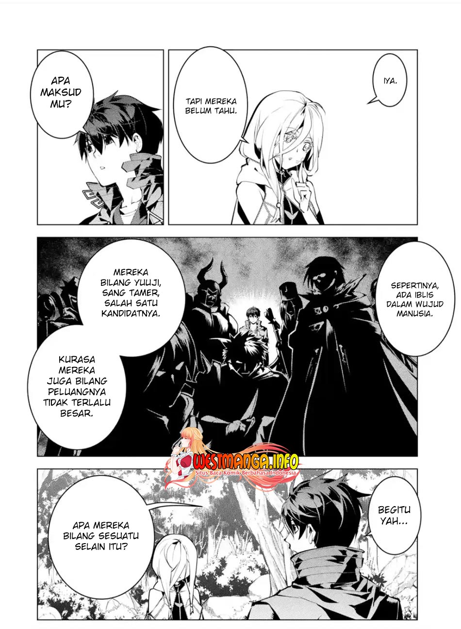 Tensei Kenja no Isekai Raifu ~Daini no Shokugyo wo Ete Sekai Saikyou ni Narimashita